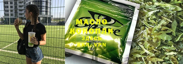 марки nbome Няндома